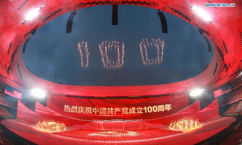 an art performance titled the great journey is held in celebration of the 100th anniversary of the founding of the communist party of china (cpc) at the national stadium in beijing, capital of china, on the evening of june 28, 2021. photo:xinhua